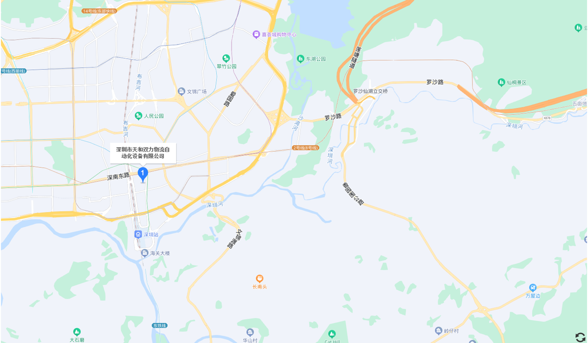 聯(lián)系我們